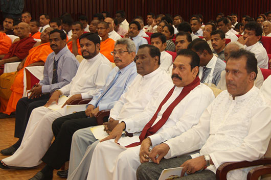 Prof Mendis Rohanadeera commemorated