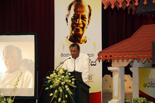 Prof Mendis Rohanadeera commemorated