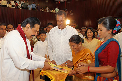 Prof Mendis Rohanadeera commemorated