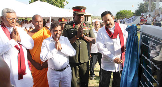 President Rajapaksa declares open the Wahalkada at Tissamaharama Raja Maha Viharaya