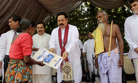 President Rajapaksa graces the National Aboriginal (Adhivaasi) Day commemoration ceremony