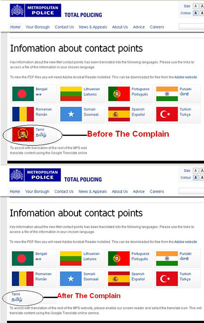 LTTE flag removed from British Police web site