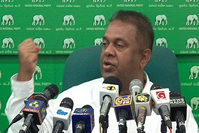 UNP MP Mangala Samaraweera