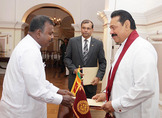 UPFA Northern Province Councillors sworn in