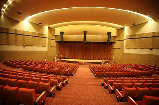 Magam Ruhunupura International Conference Hall