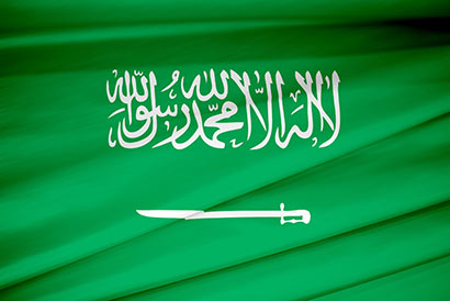 Saudi Arabia Flag