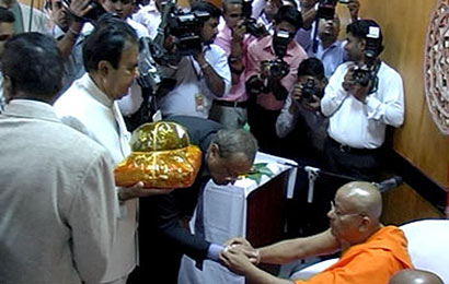 Law and Order Ministry declared open by the Prime Minister D.M.Jayaratne