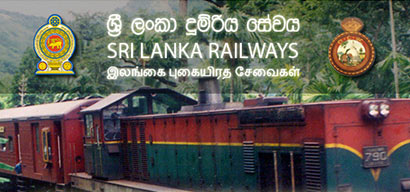 Sri Lanka railways