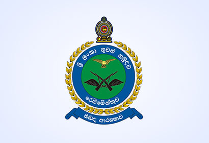 Sri Lanka Air Force logo