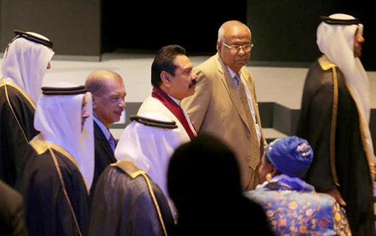 Sri Lanka President Mahinda Rajapaksa attends Zayed Future Energy Prize Awards Ceremony - 2014