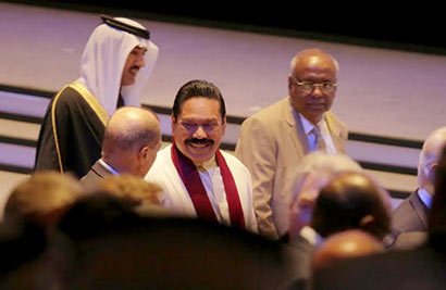 Sri Lanka President Mahinda Rajapaksa attends Zayed Future Energy Prize Awards Ceremony - 2014