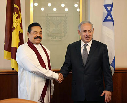 Sri Lanka President Mahinda Rajapaksa holds bilateral discussions with Israeli Prime Minister Netanyahu