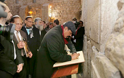 Sri Lanka President Rajapaksa visits historic religious sites in the Old City of Jerusalem