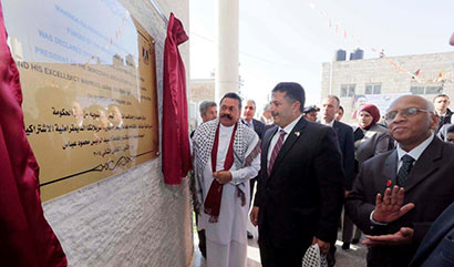 Sri Lanka President Opens Mahinda Rajapaksa Vocational Training Centre in Palestine