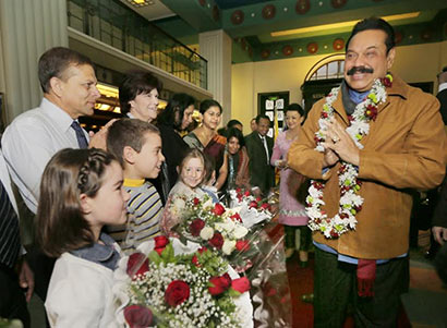 Sri Lanka President Mahinda Rajapaksa arrives in Israel