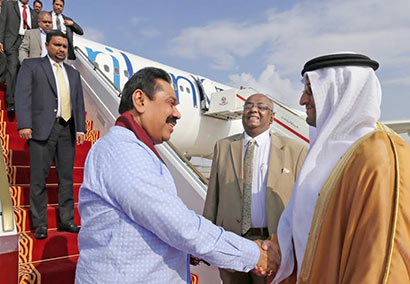 Sri Lanka President Rajapaksa arrives in UAE to attend 7th World Future Energy Summit