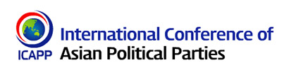 International Conference of Asian Political Parties (ICAPP)