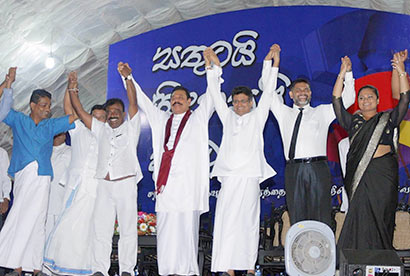 President Mahinda Rajapaksa at Railway Grounds, Ratmalana