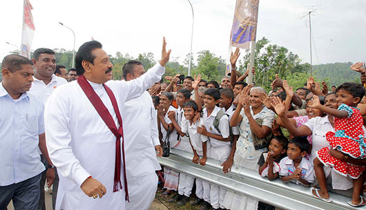 The Second Phase of the Southern Expressway from Pinnaduwa in Galle to Godagama in Matara was declared open by President Mahinda Rajapaksa