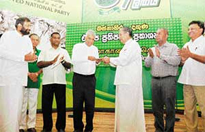 Ranil Wickremasinghe with UNP leaders