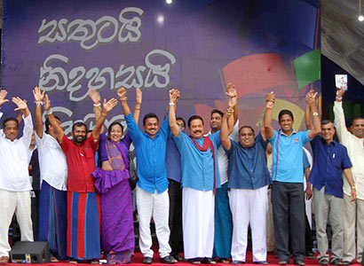 President Mahinda Rajapaksa at Galle