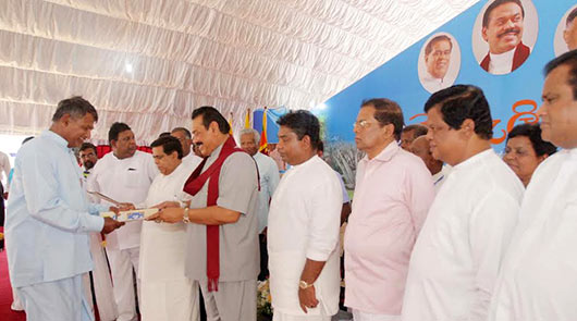 5550 farmer families in Mahaweli B and C Zones receive land deeds