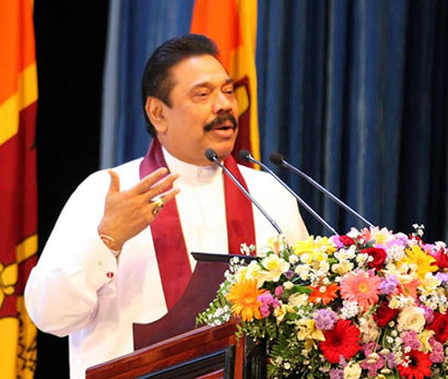 Handing over of letters of appointment to Banking Assistants newly recruited to the People’s Bank at the BMICH in Colombo by President Mahinda Rajapaksa