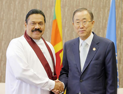 Sri Lanka President holds discussions with UN Secretary-General Banki Moon