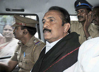 Vaiko arrested
