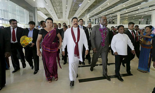 The 16th World Conference on Youth commenced in Hambantota 