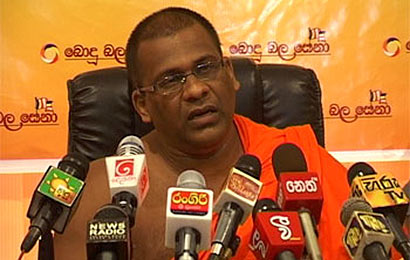 Bodu Bala Sena General Secretary Ven. Galagodaaththe Gnanasara Thero