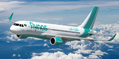 Flynas flight