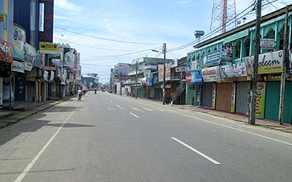 Hartal in Ampara