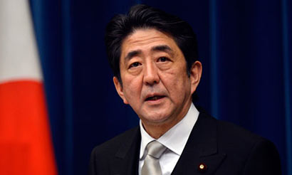 Japanese Prime Minister Shinzo Abe