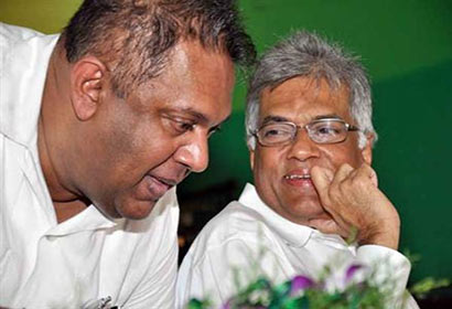 Mangala with Ranil - UNP