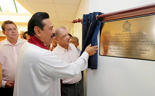 President Mahinda Rajapaksa and Seychelles President James Michel 
