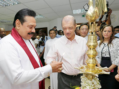 Sri Lanka President Rajapaksa Opens New Branches of Mihin Lanka, Bank of Ceylon, Sri Lanka Insurance and Nawaloka Medical Center in Seychelles