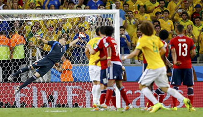 Brazil goal - Fifa 2014