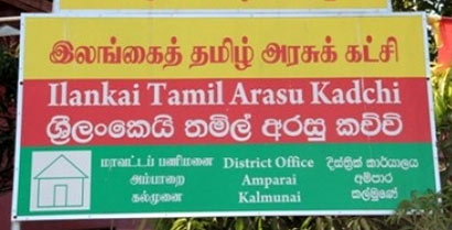Ilankai Tamil Arasu Kadchi