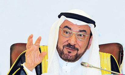 Iyad Madani, OIC secretary-general