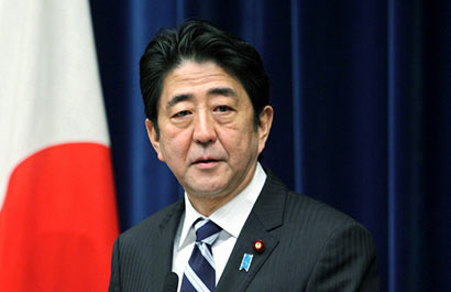 Japanese Prime Minister Shinzo Abe