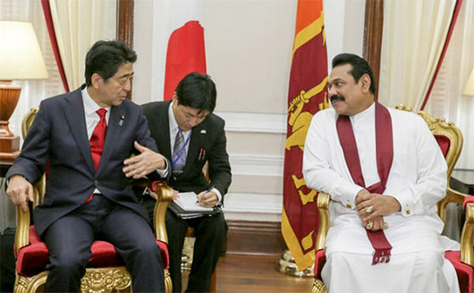 Japanese Prime Minister Shinzo Abe arrived in Sri Lanka