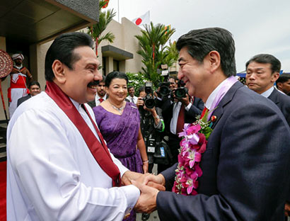 Japanese Prime Minister Shinzo Abe arrived in Sri Lanka