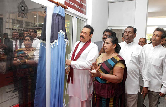 President at opening ceremony of Moneragala District Secretariat Complex