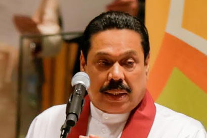 President Rajapaksa addresses UN Climate Summit - 2014