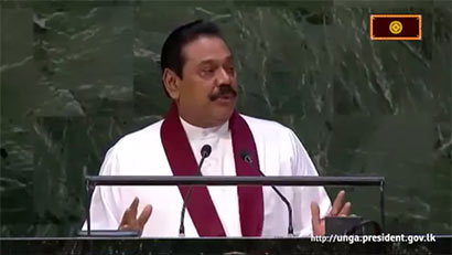 Sri Lanka President Mahinda Rajapaksa at the 69th Session of the United Nations General Assembly