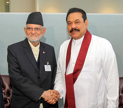 Sri Lanka President Mahinda President Rajapaksa holds bilateral talks at UN Headquarters