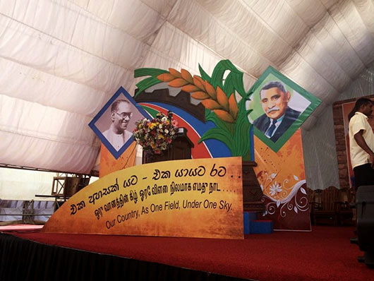 Maithripala Sirisena at Polonnaruwa