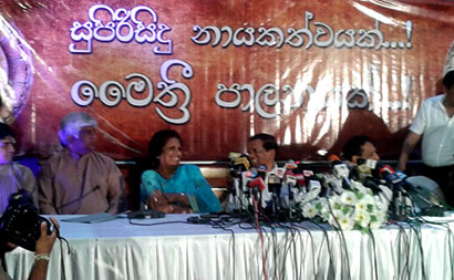 Maithripala Sirisena as common candidate