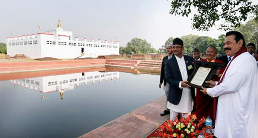 President Rajapaksa Visits Lumbini